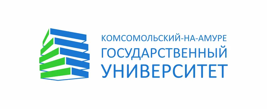 Логотип Комсомольского-на-Амуре государственного университета